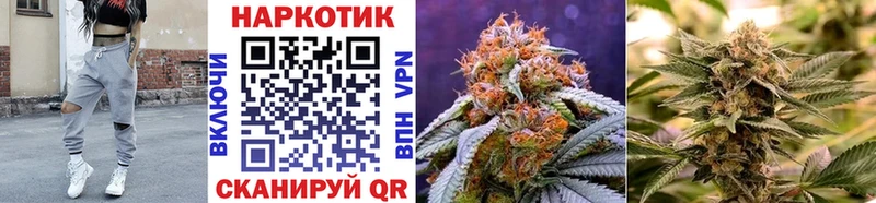 Купить наркотик аптеки Волгореченск MEGA tor АМФЕТАМИН МЕТАДОН ГАШ Конопля