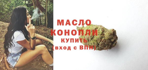 mdpv Белоозёрский