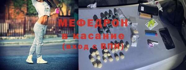 mdpv Белоозёрский