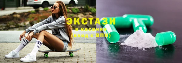 герыч Приозерск