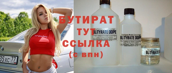 mdpv Белоозёрский