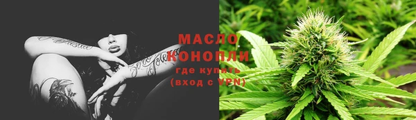твердый Белокуриха