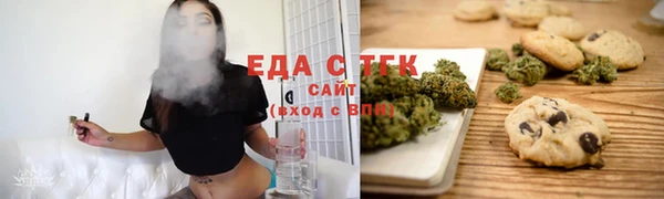 mdpv Белоозёрский