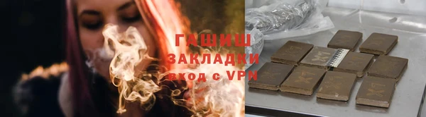 mdpv Белоозёрский