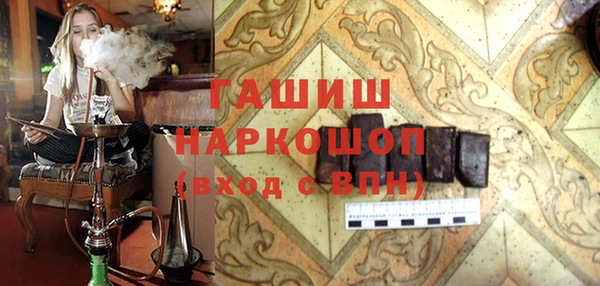 mdpv Белоозёрский