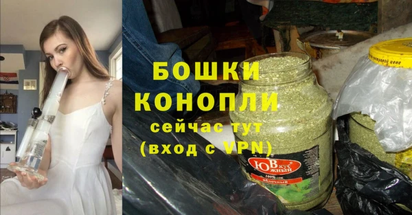 твердый Белокуриха