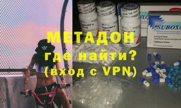 mdpv Белоозёрский