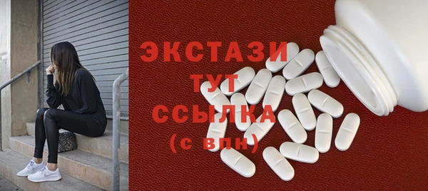 mdpv Белоозёрский
