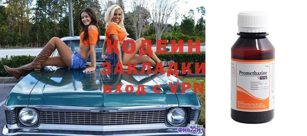 твердый Белокуриха