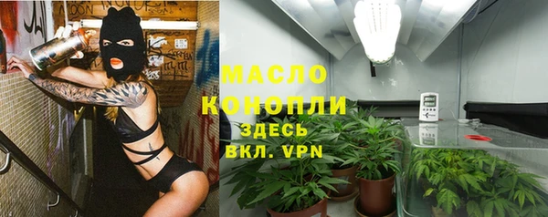 mdpv Белоозёрский