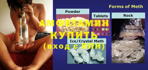 mdpv Белоозёрский