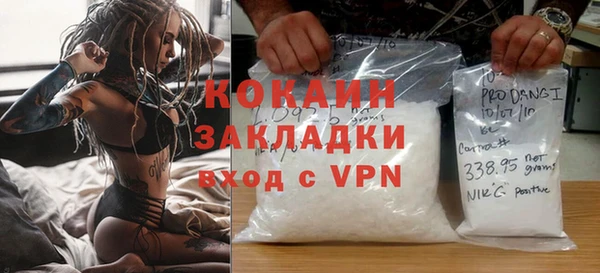 винт Пролетарск