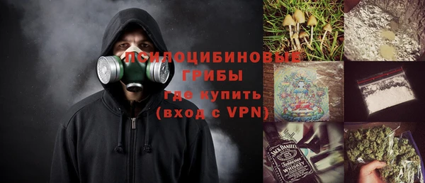герыч Приозерск
