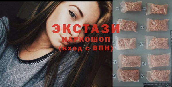 mdpv Белоозёрский
