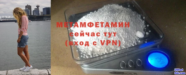 mdpv Белоозёрский